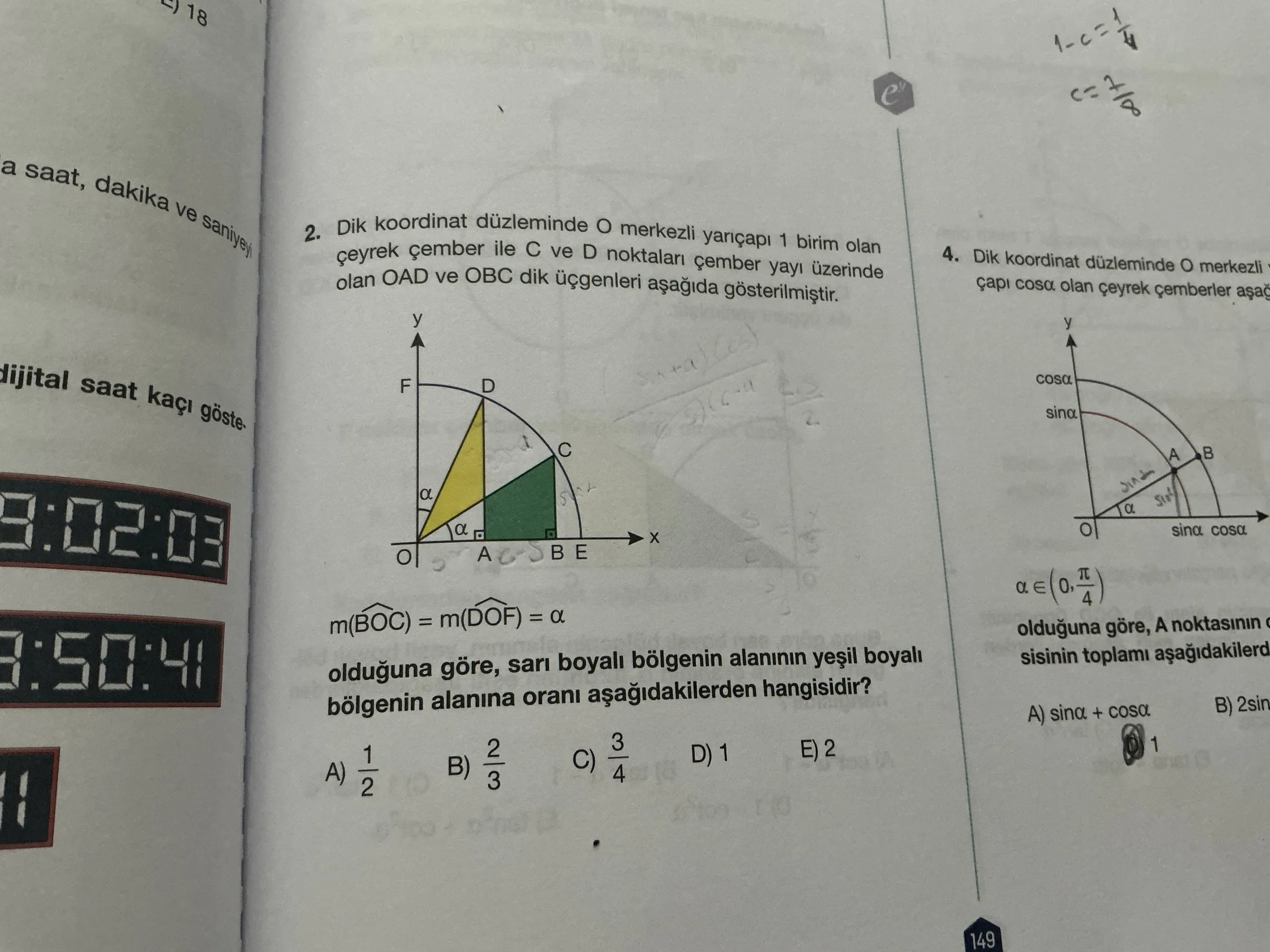 Görsel soru soru görseli